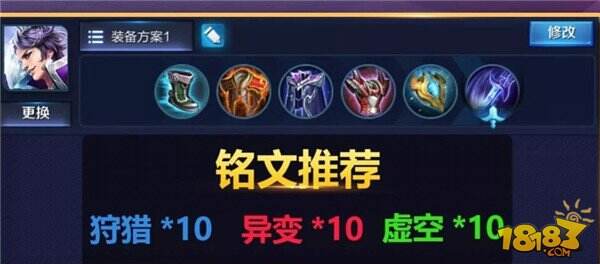 盘点当前位置上的最强英雄 想上分选他们就没错