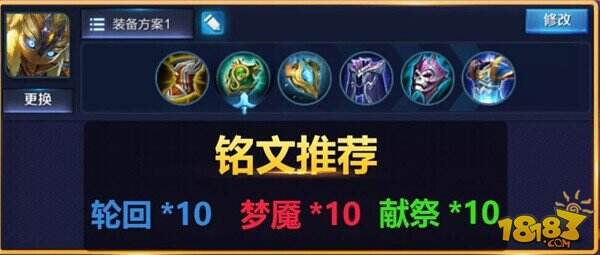 盘点当前位置上的最强英雄 想上分选他们就没错