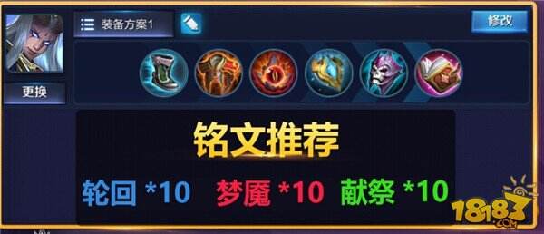 盘点当前位置上的最强英雄 想上分选他们就没错