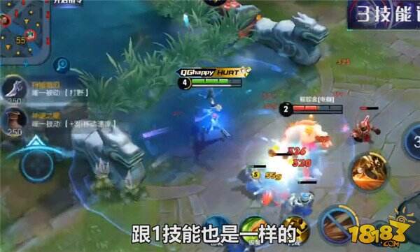 射手一哥马可波罗解析：打边路还是自由人打野