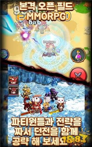 2D可爱风《Soul Magic Online》3月中旬上线