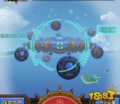 惑星走私集团隐藏3个彩蛋 轻松拿下宇宙教父冈布奥