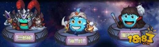 惑星走私集团隐藏3个彩蛋 轻松拿下宇宙教父冈布奥