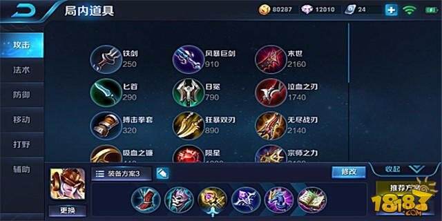 关羽千里走单骑 这几个英雄轻松打得关羽没脾气