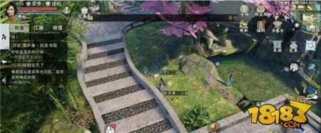 楚留香采集系1-30级最大化收益升级及最佳采集点