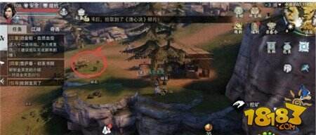 楚留香采集系1-30级最大化收益升级及最佳采集点