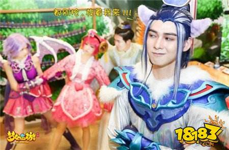 逗图贺三界梦幻西游手游开启周年庆表情征集