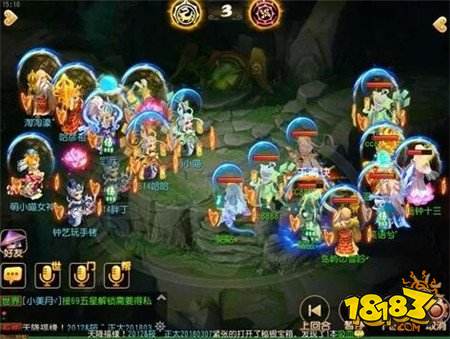 武神坛10多只宝宝被吓飞 简直是一场铃铛大战