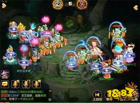 武神坛10多只宝宝被吓飞 简直是一场铃铛大战