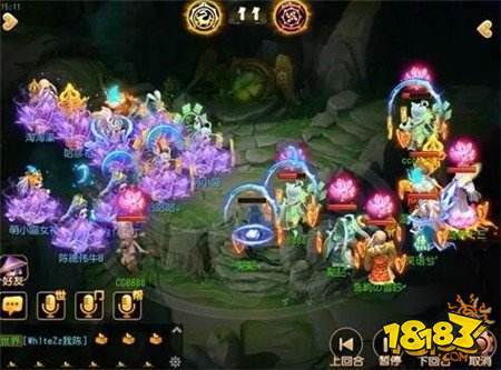 武神坛10多只宝宝被吓飞 简直是一场铃铛大战