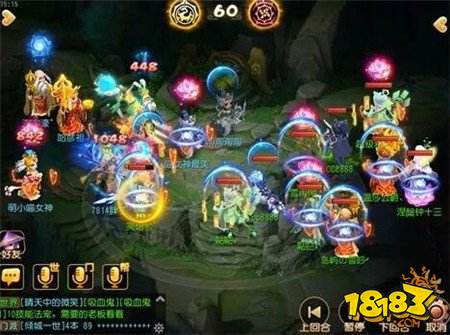 武神坛10多只宝宝被吓飞 简直是一场铃铛大战