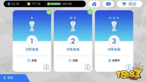 TestFlight怎么打开 195-1P32Q12S5-50.jpg