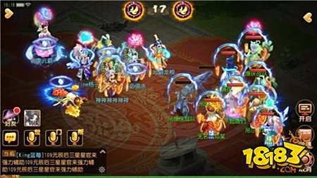 梦幻西游最近赚钱就指望它了每天点一下就好