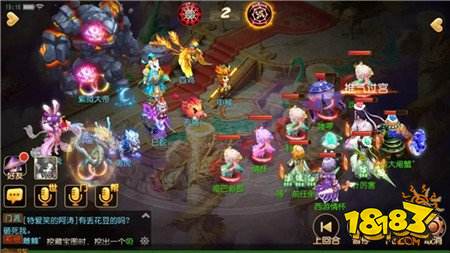 梦幻西游最近赚钱就指望它了每天点一下就好