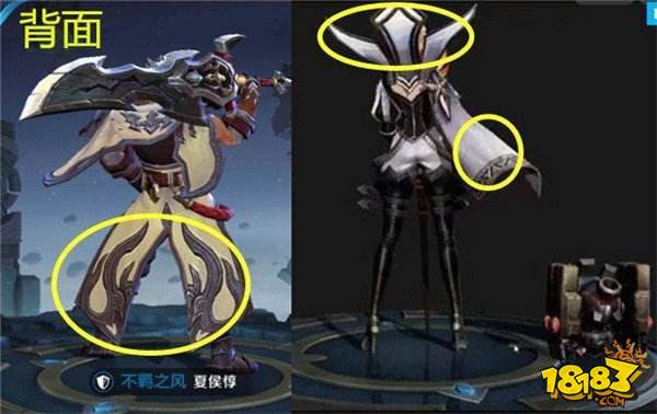 玩家吐槽天美新英雄 是专门给夏侯惇找的CP吧