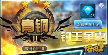 釣魚小白成長指南 手把手教你玩轉釣魚王者