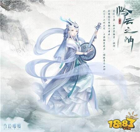 奇迹暖暖沛水珠怎么获得 沛水珠作用详解