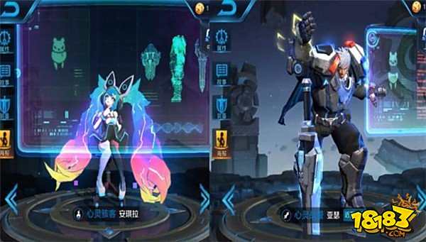 13对因皮肤变成CP组合 最羡慕诸葛亮有两个CP