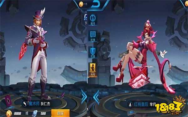 13对因皮肤变成CP组合 最羡慕诸葛亮有两个CP