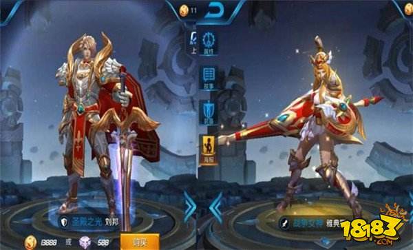 13对因皮肤变成CP组合 最羡慕诸葛亮有两个CP