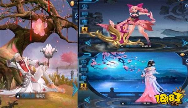 13对因皮肤变成CP组合 最羡慕诸葛亮有两个CP