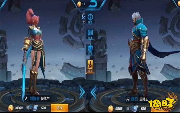 13对因皮肤变成CP组合 最羡慕诸葛亮有两个CP