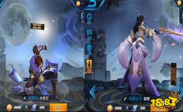 13对因皮肤变成CP组合 最羡慕诸葛亮有两个CP