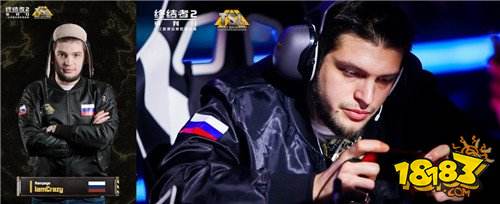 电竞偶像练习生 电竞偶像练习生 终结者2TSL高颜值选手大盘点