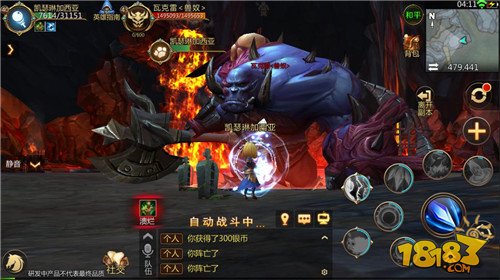 我叫MT4副本厄拉曼魔巢怎么打 厄拉曼魔巢攻略