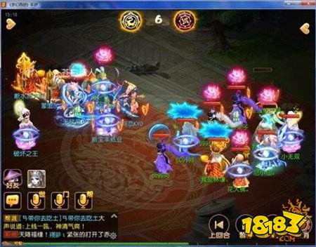 梦幻西游手游团队PK大唐孩子的超猛表现