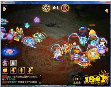 梦幻西游手游团队PK大唐孩子的超猛表现