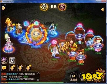 梦幻西游手游团队PK大唐孩子的超猛表现