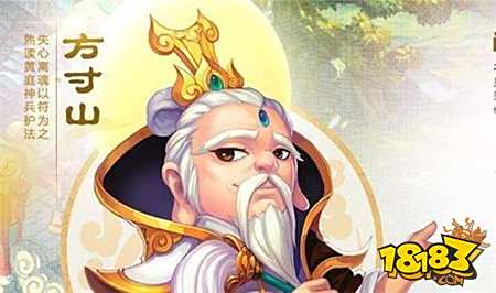 梦幻西游手游各门派加点大全 潜力点分配分析