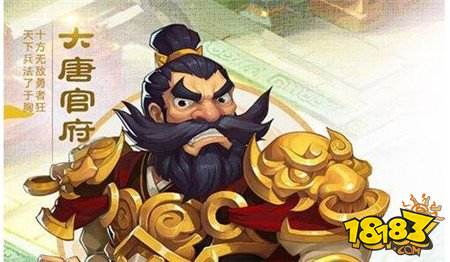 梦幻西游手游各门派加点大全 潜力点分配分析