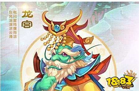 梦幻西游手游各门派加点大全 潜力点分配分析