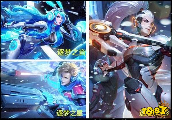 下一款KPL限定皮肤非露娜 而是光脚玩火的家伙