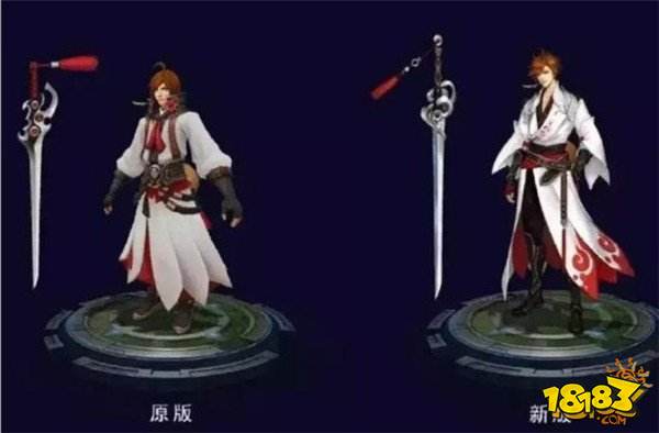 S11赛季庞统有望回归 李白峡谷第一美男将不保