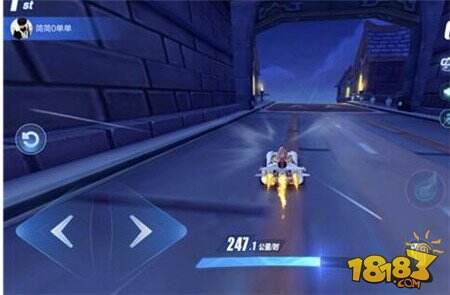 大神进阶 qq飞车氮气出弯接双喷技巧分享