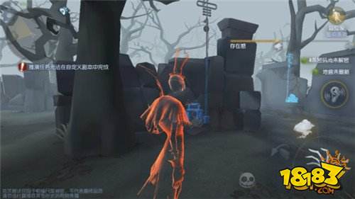 第五人格新手怎么玩 新手常识性攻略