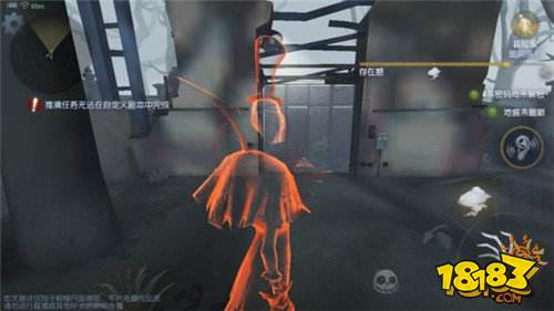 第五人格新手怎么玩 新手常识性攻略