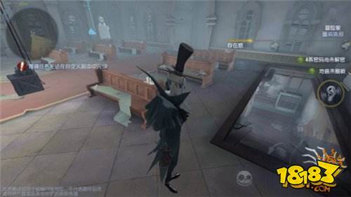 第五人格新手怎么玩 新手常识性攻略