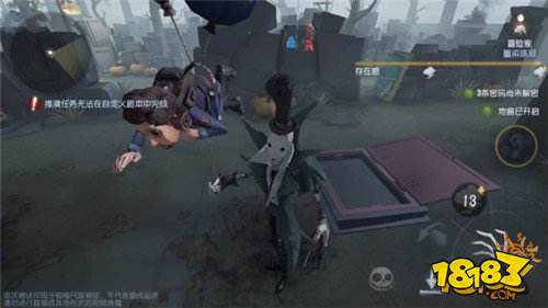 第五人格新手怎么玩 新手常识性攻略