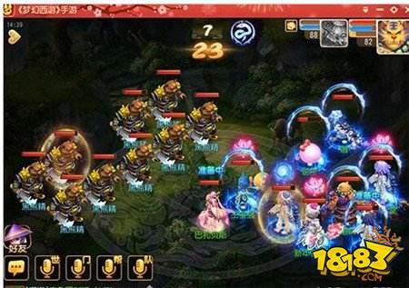 梦幻西游手游80级剧情之黑熊精技巧攻略