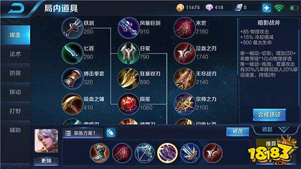 这个英雄自带98k 任何脆皮英雄只需三枪带走