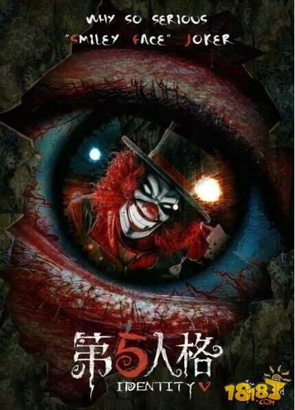 第五人格杰克玩法技能攻略微笑的背面是恐怖
