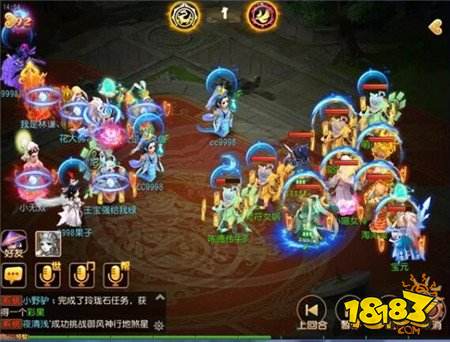 梦幻西游物理系最牛特技 你的溅射不可能的