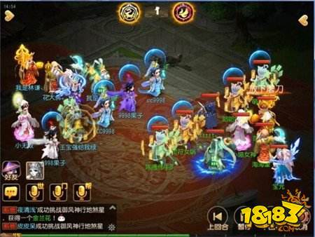 梦幻西游物理系最牛特技 你的溅射不可能的