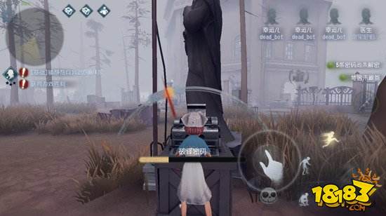 第五人格求生者基础玩法