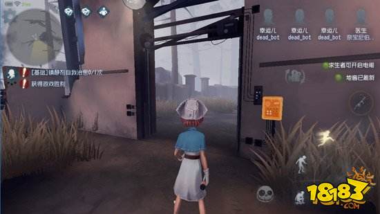 第五人格求生者基础玩法