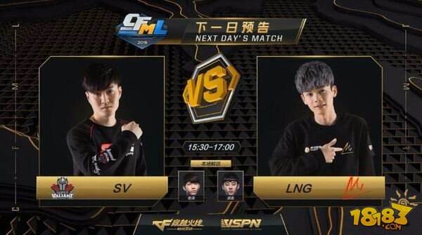 CFML综述：KB勇往直前胜东方丽羽 情久惜败AG